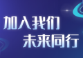 采购礼品卡：鼎赞SaaS助力企业高效管理