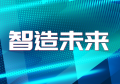 一键解决礼赠难题，鼎赞SaaS打造工会福利系统平台新体验